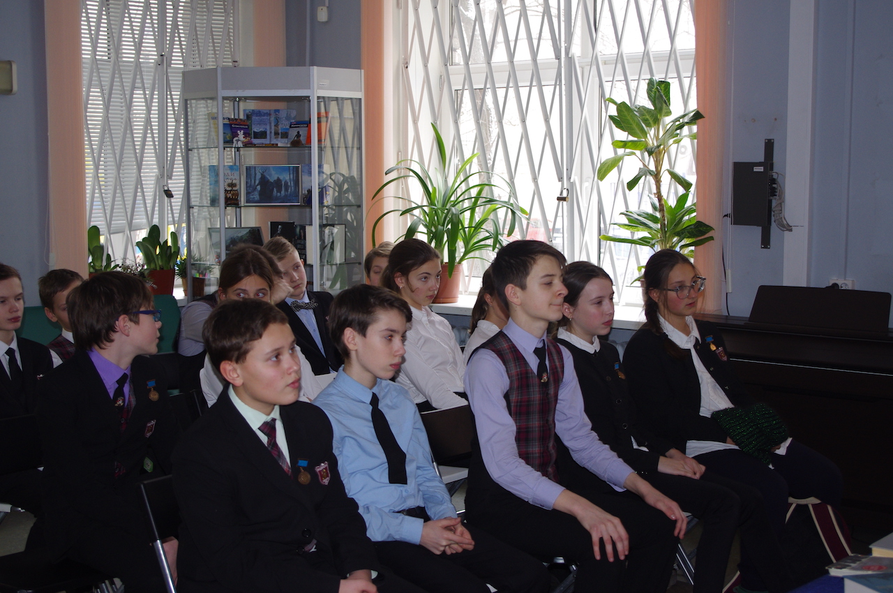 Посетители мероприятия в библиотеке им. Б. А. Лавренева
