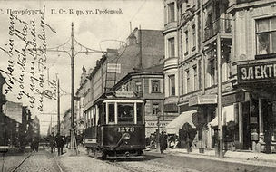 Большой Проспект Петроградской стороны