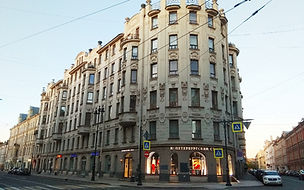 Большой проспект ПС, 5. Дом, где жили Иннокентий Платонов и Анастасия