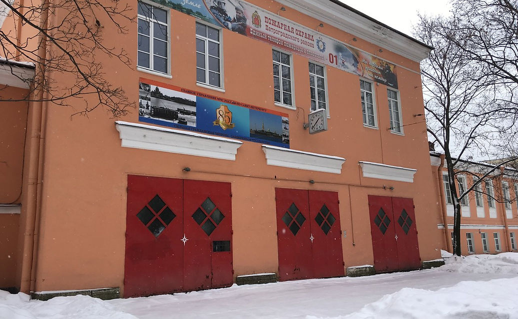 Съезжий дом и пожарная часть