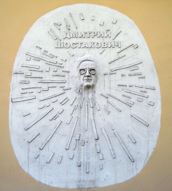 Памятник А. Нобелю