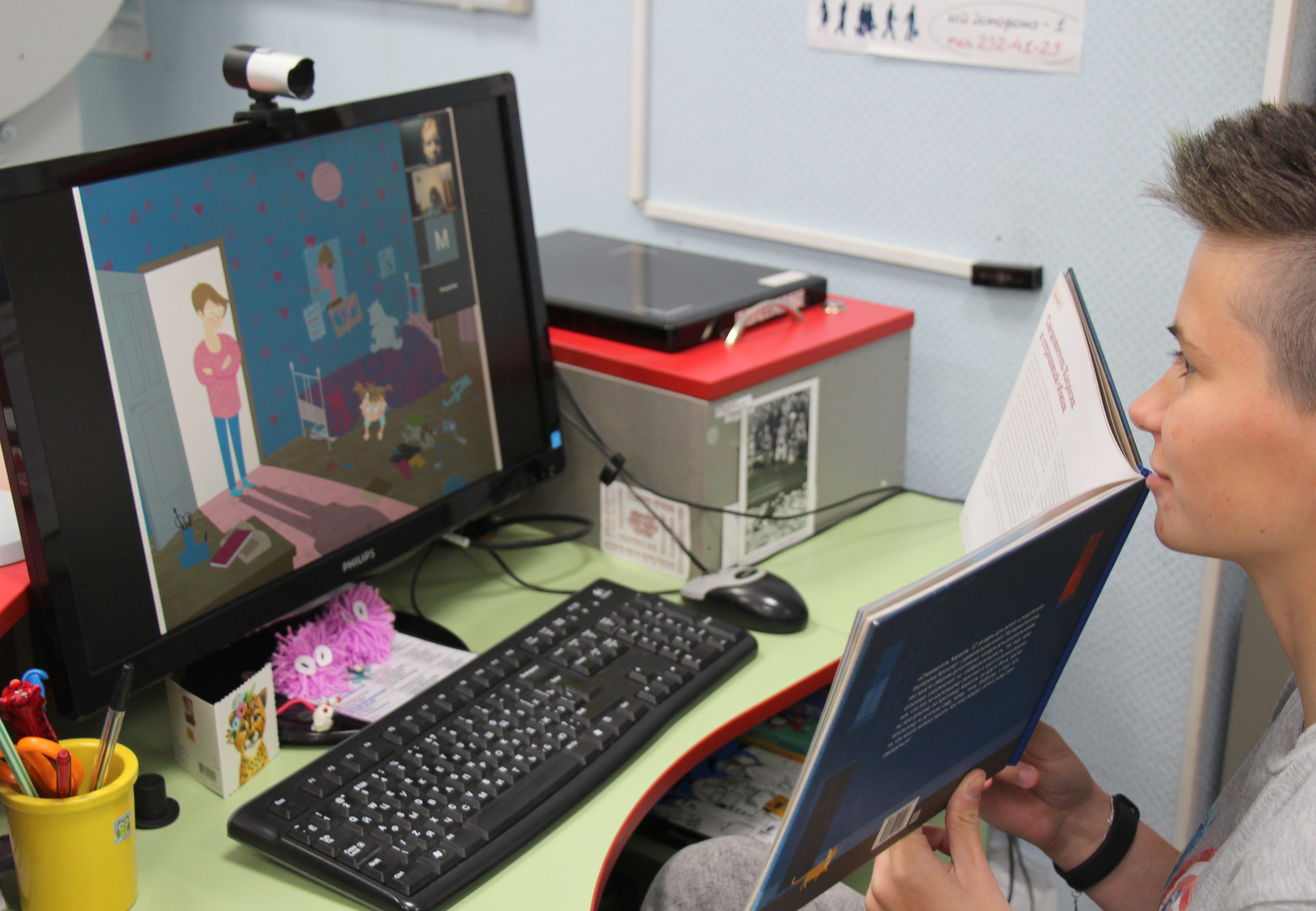 Центральная детская библиотека Петроградского района (Большой пр. П.С., 65) продолжает проводить онлайн-занятия на платформе Zoom для детей дошкольного и школьного возраста.