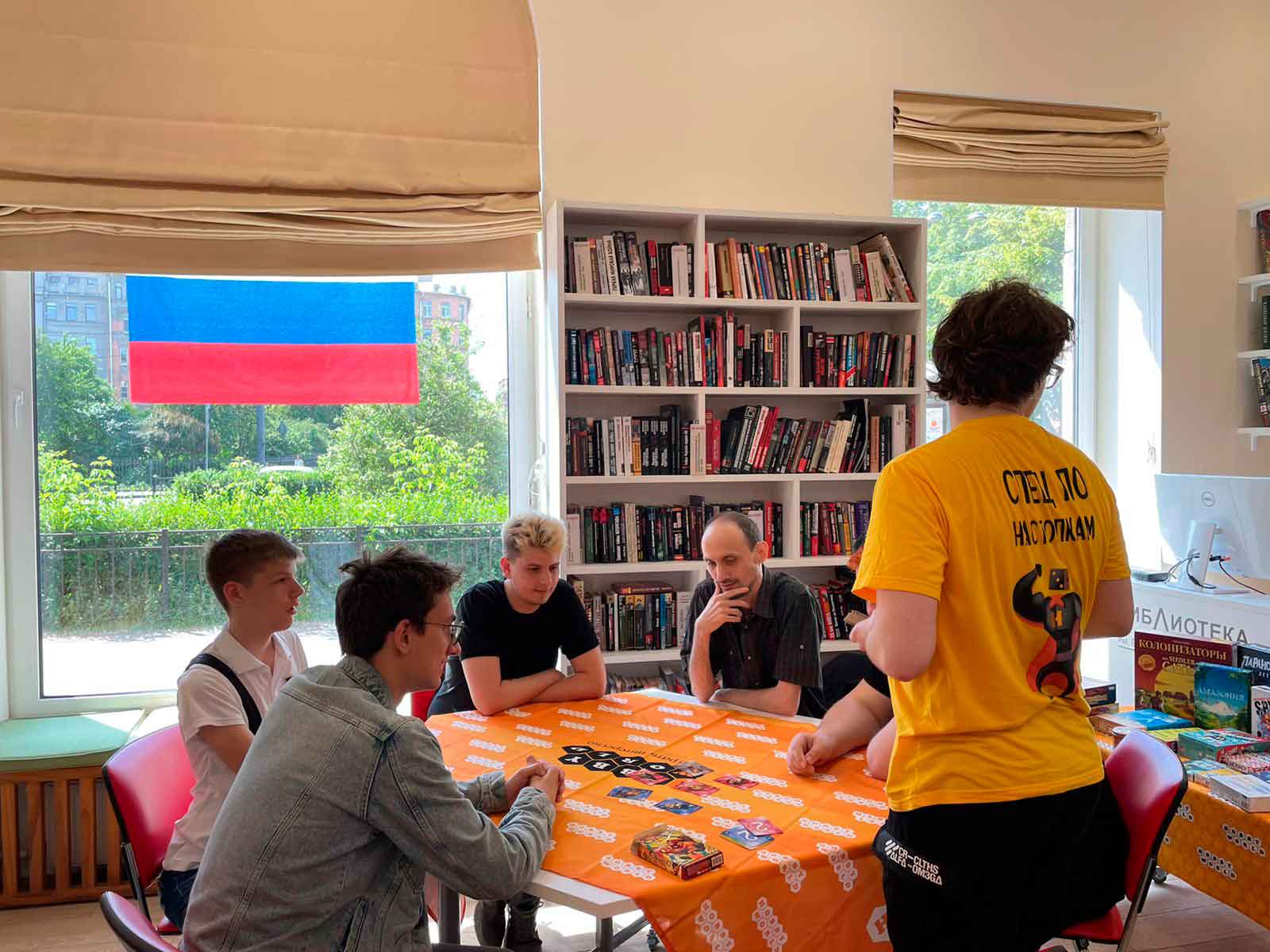 Игротека в Библиотеке Ленина