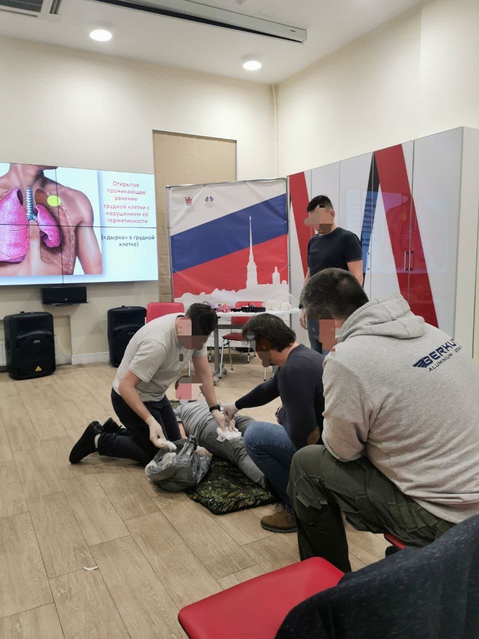 В библиотеках Петроградского района проходят занятия по оказанию первой помощи и действиям при чрезвычайных ситуациях