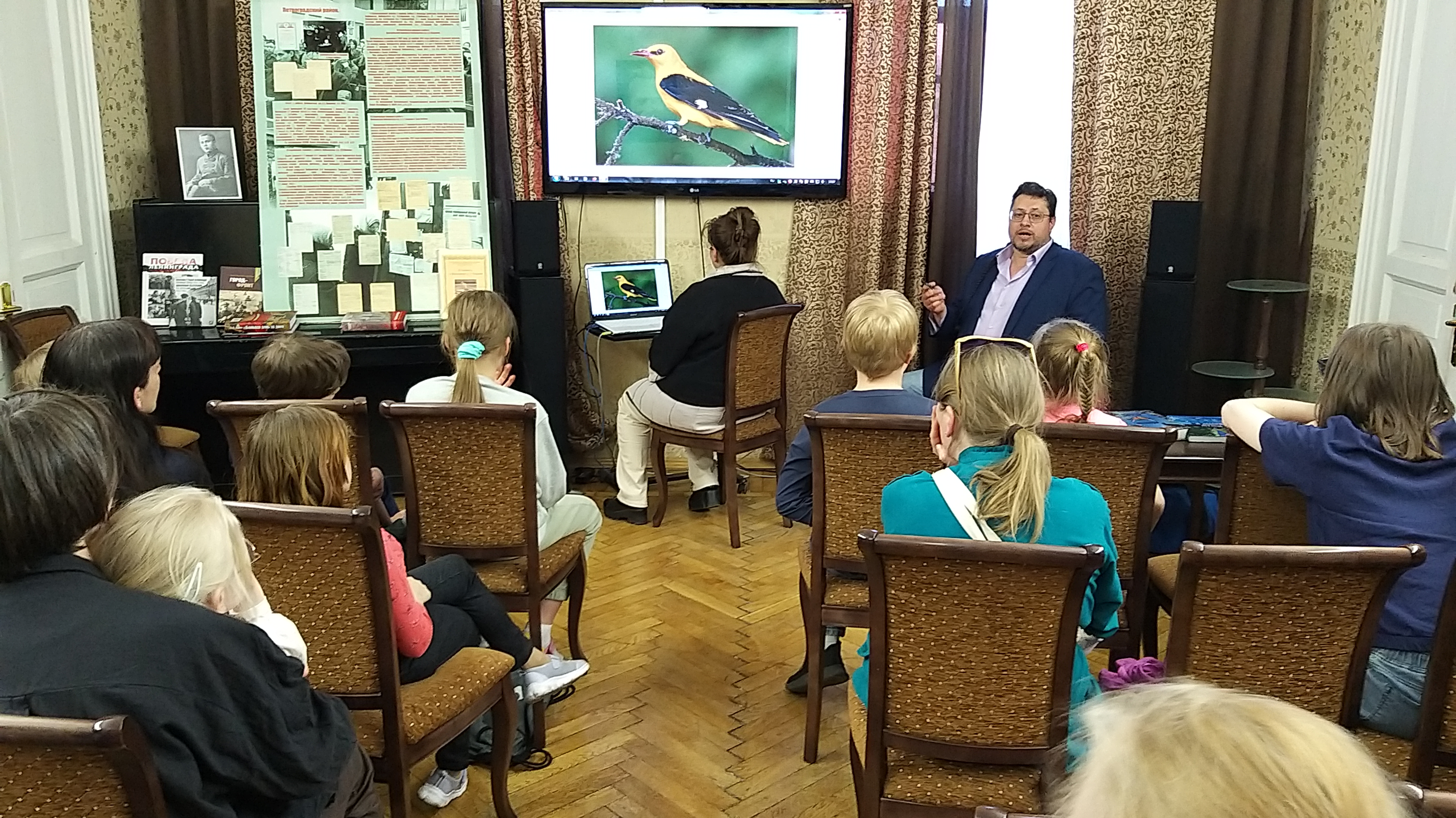 20 мая в Юношеской библиотеке имени А. Гайдара состоялась лекция 