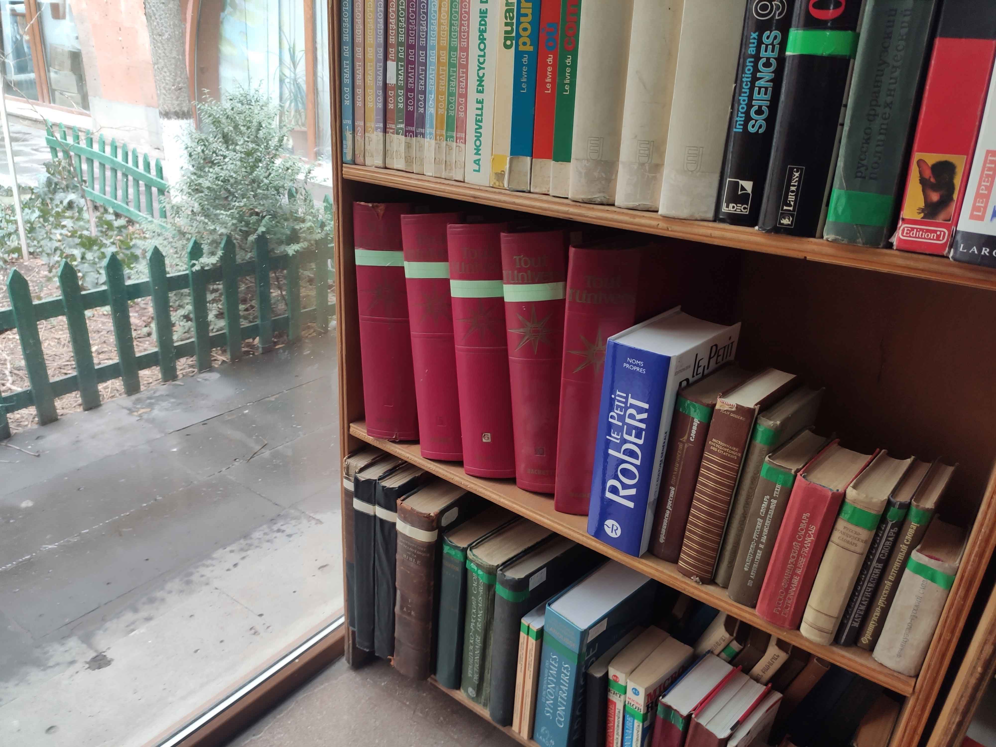 Служить читателям – главная миссия библиотек Армении