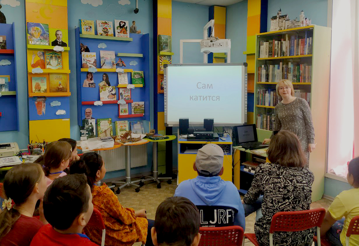 «Изменить мир»: во 2-й детской библиотеке прошла пятидневная творческая лаборатория для детей мигрантов