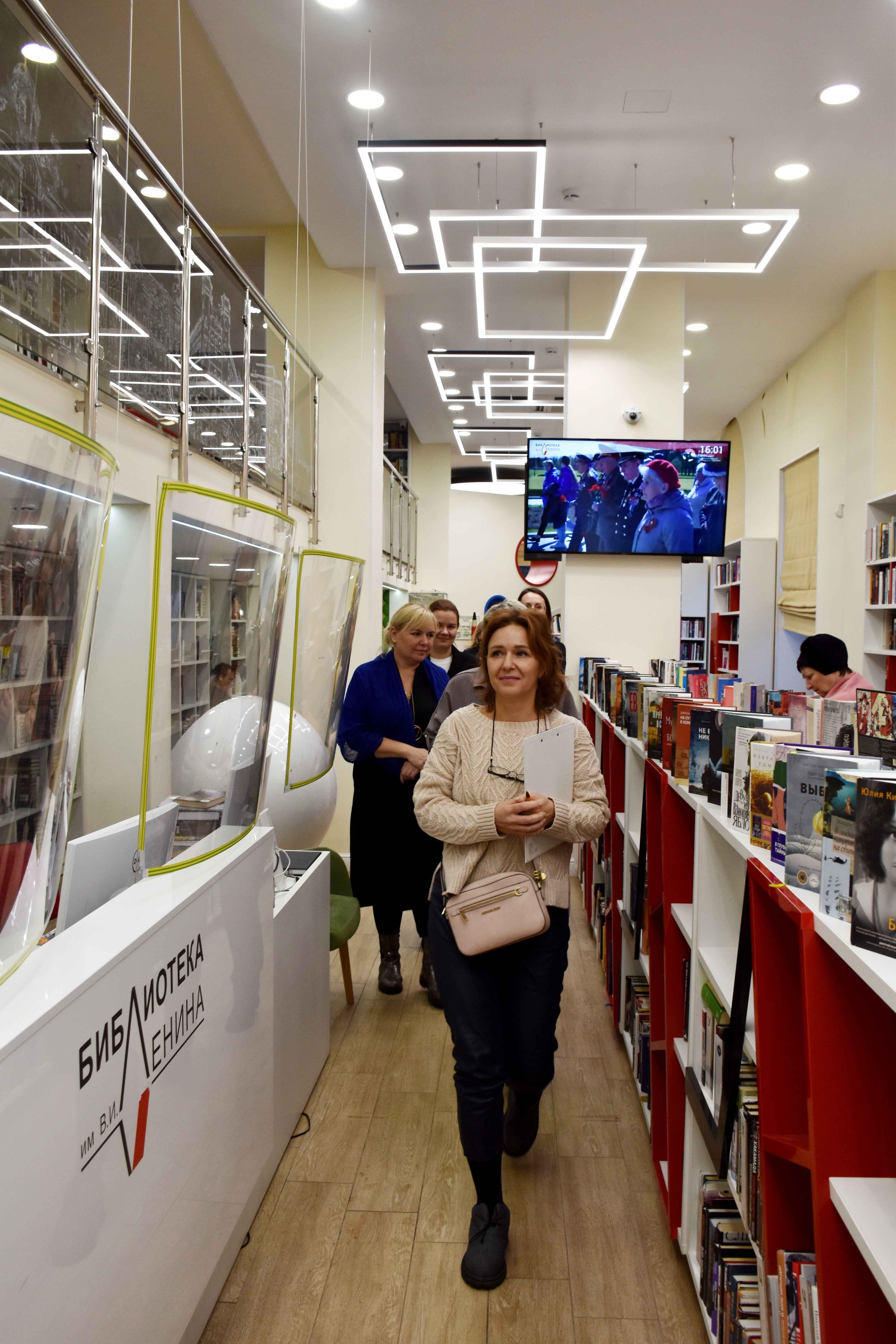 Городская научно-практическая конференция «Семейному чтению быть» в Библиотеке Ленина