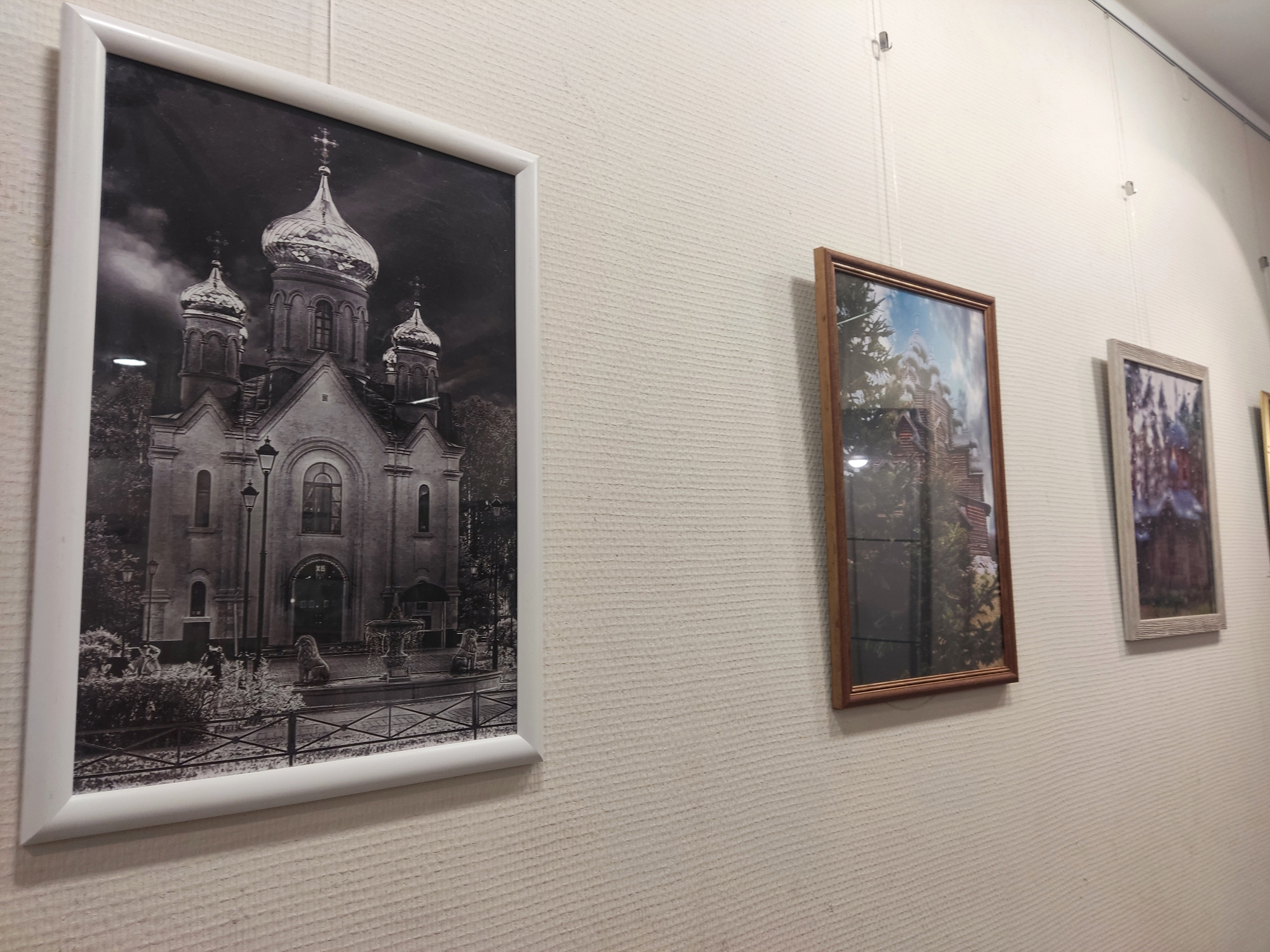 Фотовыставка «Город на ладони» в Библиотеке Кировских островов