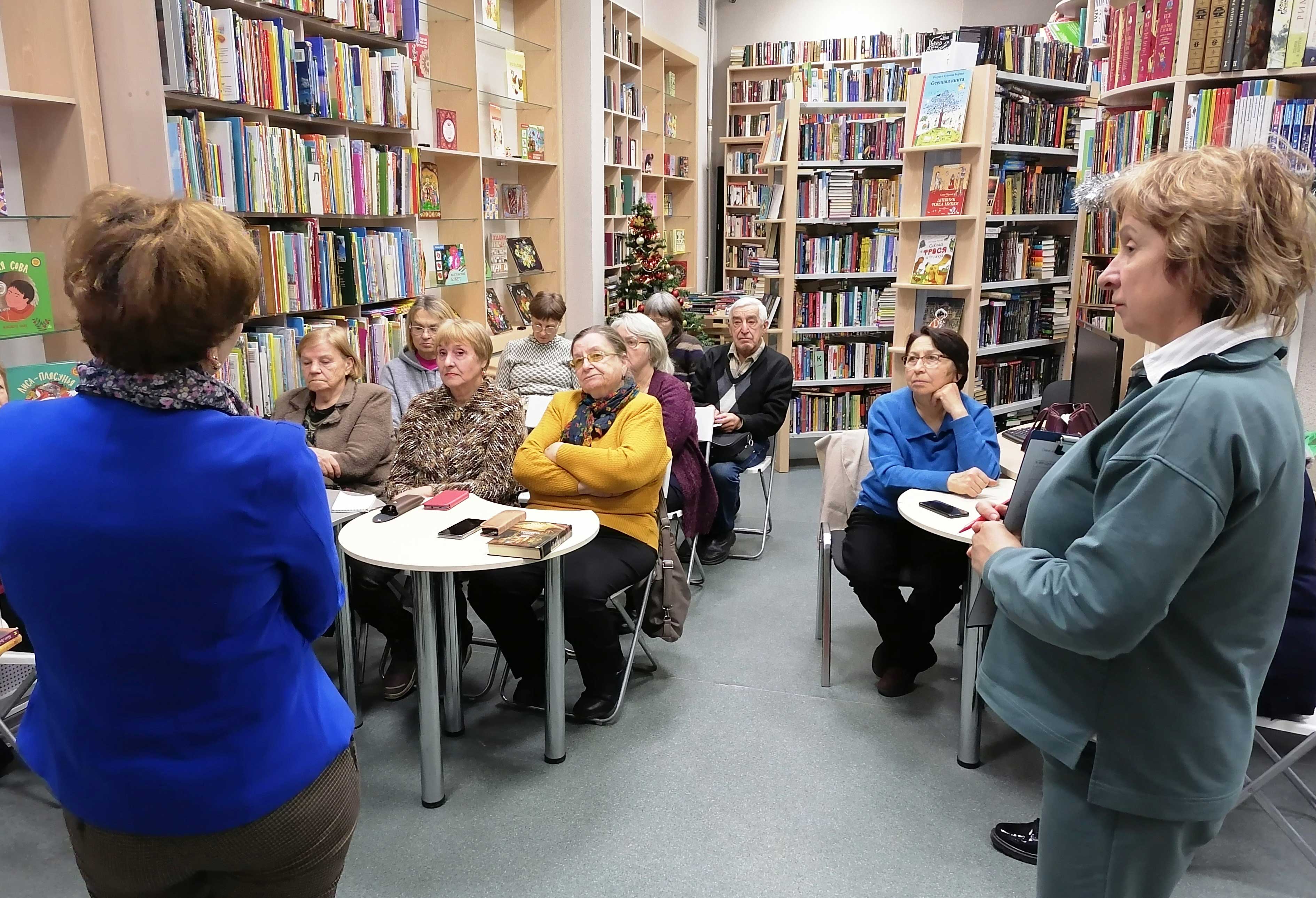 Специалисты Комплексного центра социального обслуживания населения (КЦСОН) Петроградского района встретились с читателями