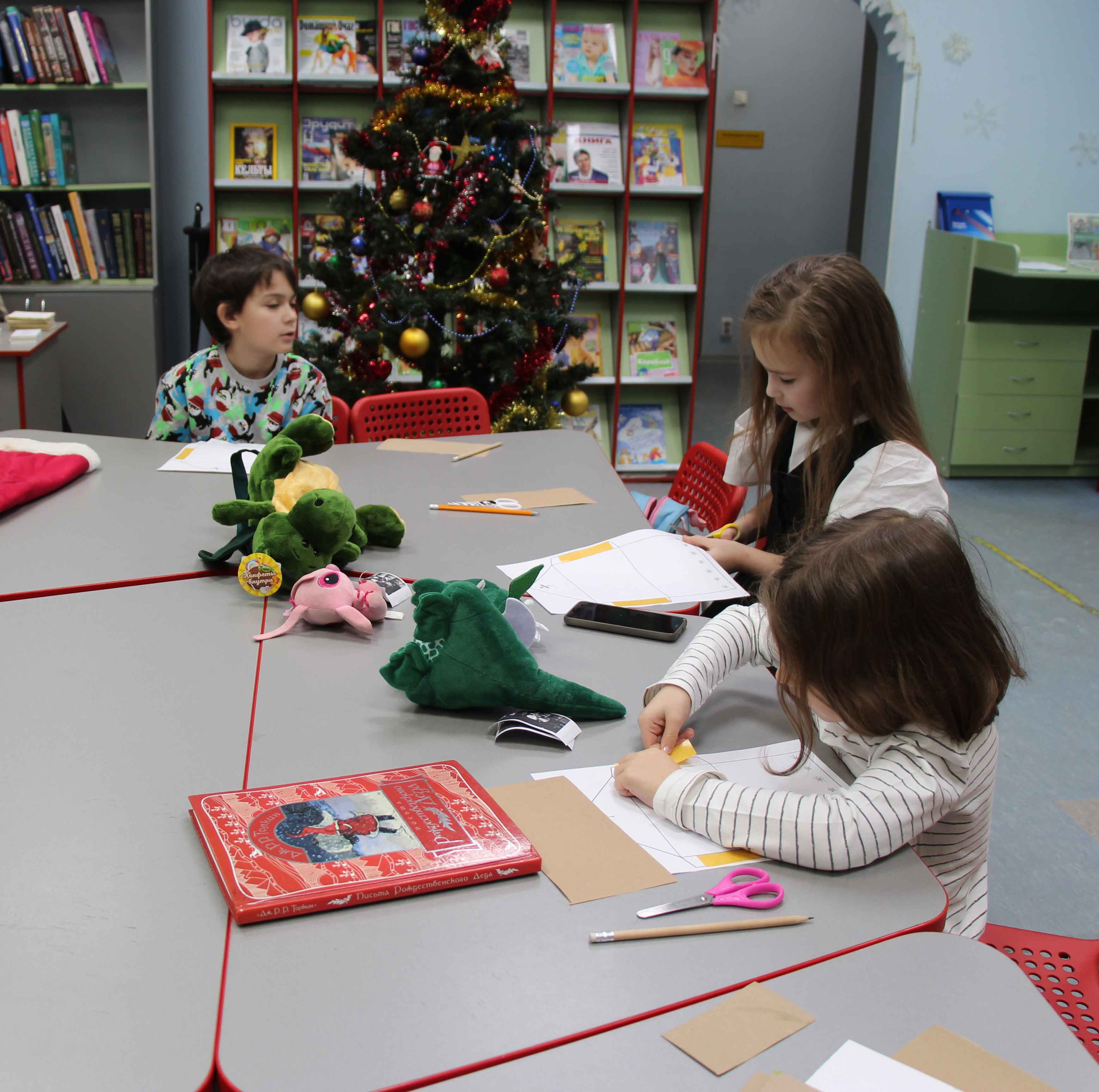 Письма Рождественского Деда в Центральной детской библиотеке