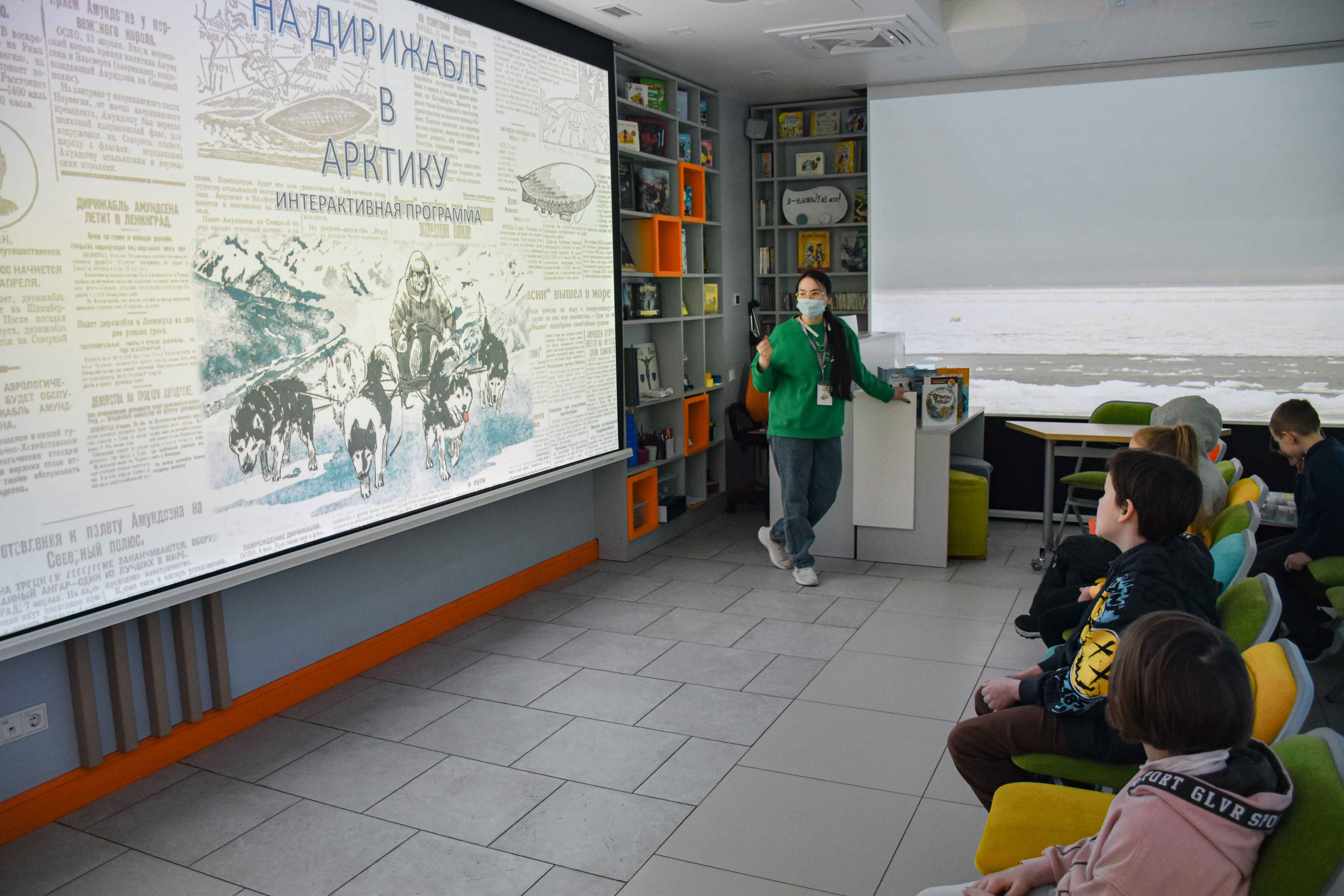 В библиотеках Петроградского района проходят Дни Арктики