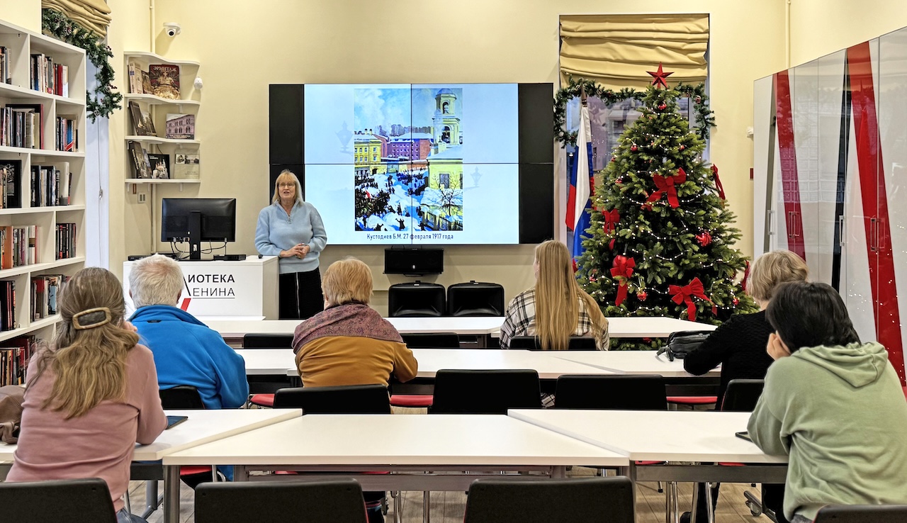 В библиотеке имени В. И. Ленина рассказали о Петрограде 1917–1921 годов