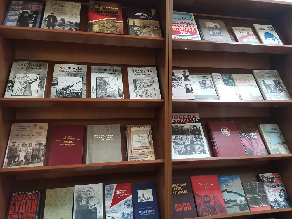 Выставка документов «В библиотечной памяти мгновения войны»