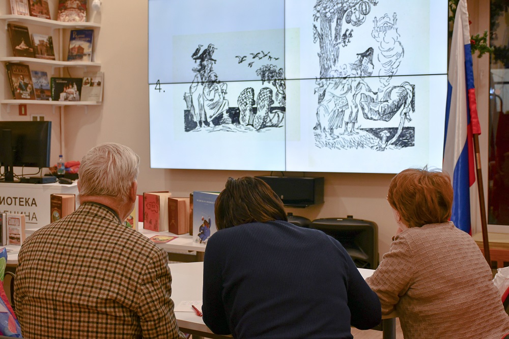 Премудрый квиз