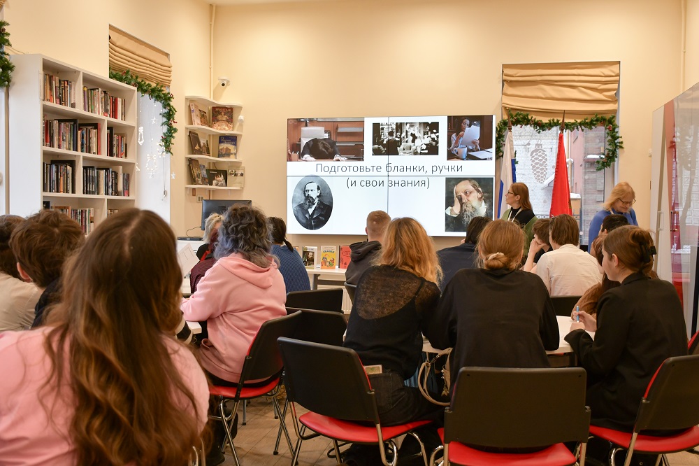 Премудрый квиз