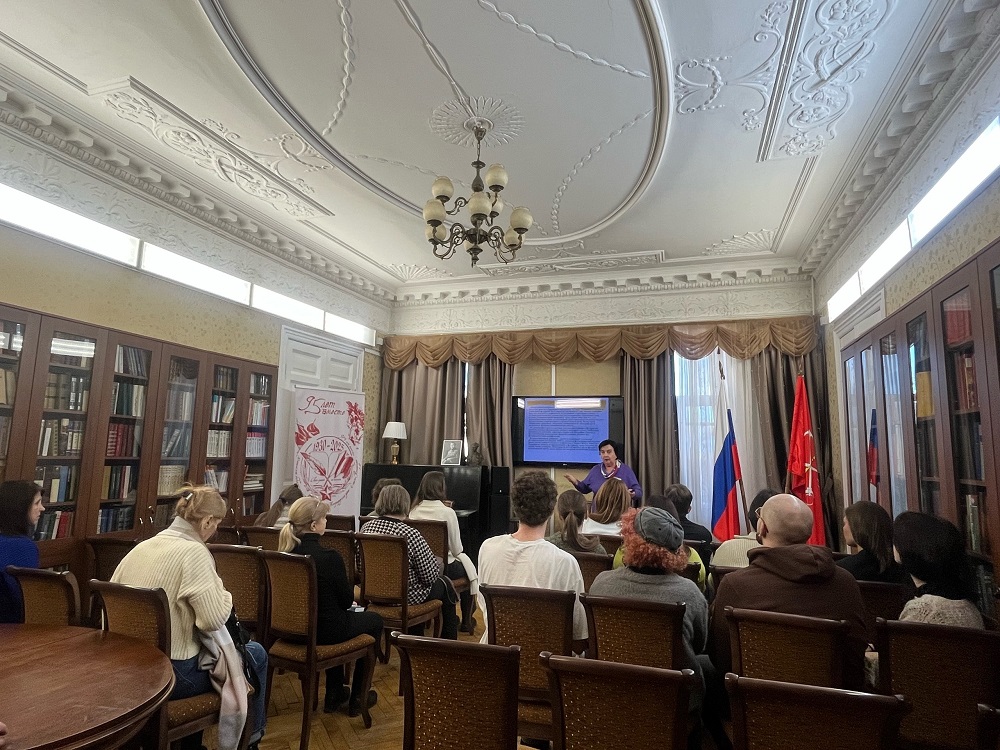 Лекция об истории русской футуристической книги и авангарда прошла в Библиотеке Гайдара