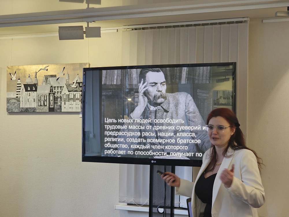 В Библиотеке Кировских островов рассказали о том, как советские граждане представляли будущее