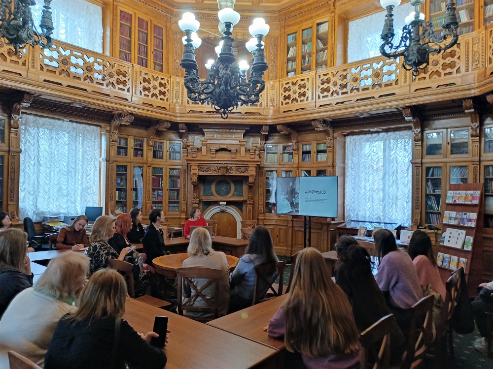 Библиотека Санкт-Петербургского городского Дворца творчества юных