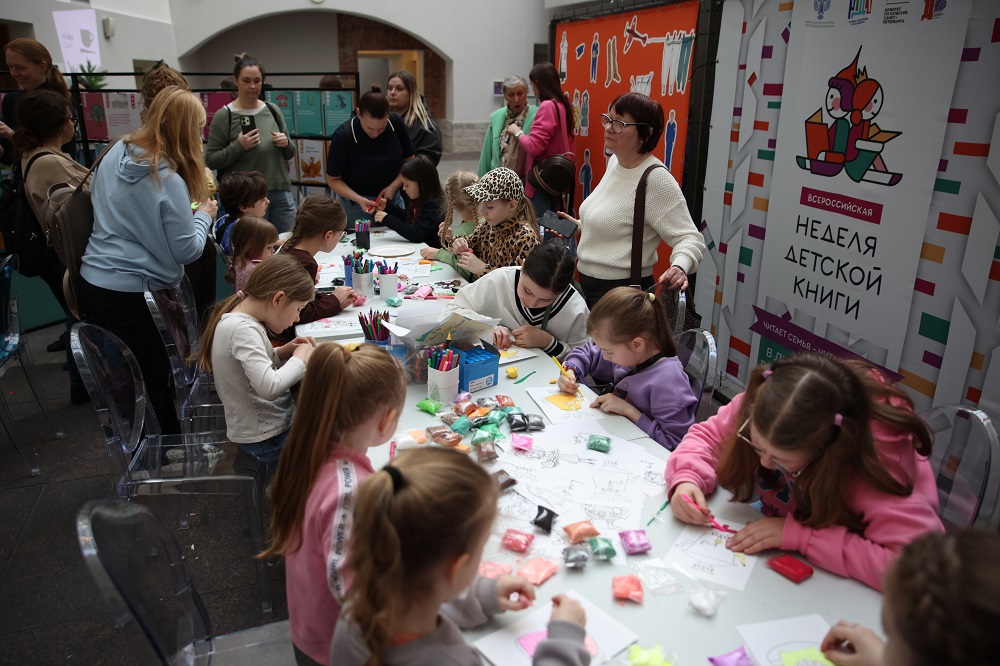 Эрмитаж открыл Неделю детской книги: юные петербуржцы отправились в сказочное путешествие