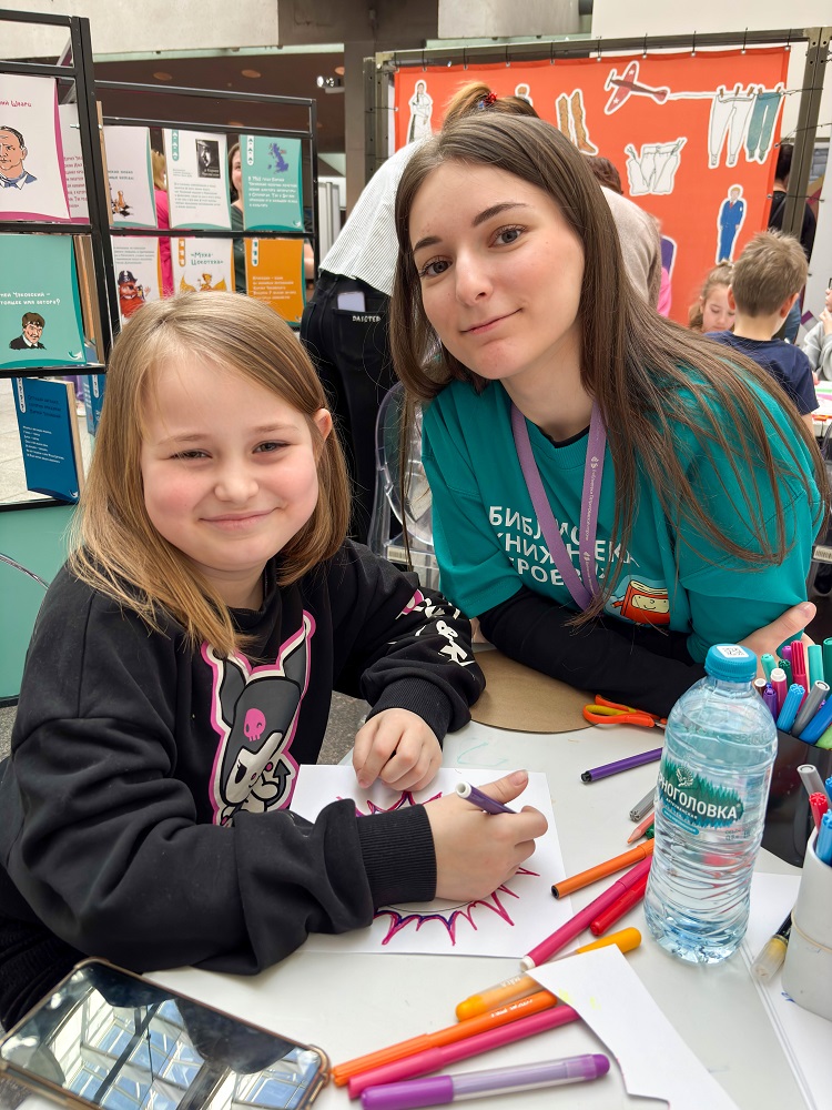 Эрмитаж открыл Неделю детской книги: юные петербуржцы отправились в сказочное путешествие