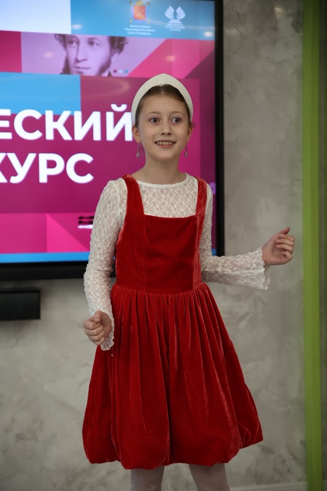 Два дня поэзии и красок: в Библиотеке на Карповке прошел фестиваль «ПушкинФЕСТ»