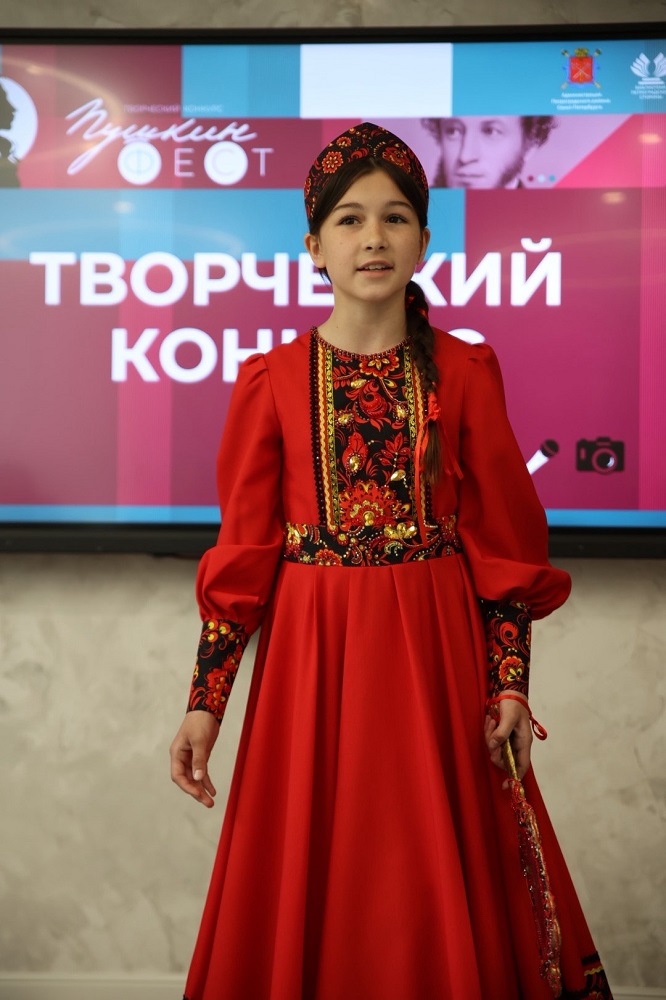 Два дня поэзии и красок: в Библиотеке на Карповке прошел фестиваль «ПушкинФЕСТ»