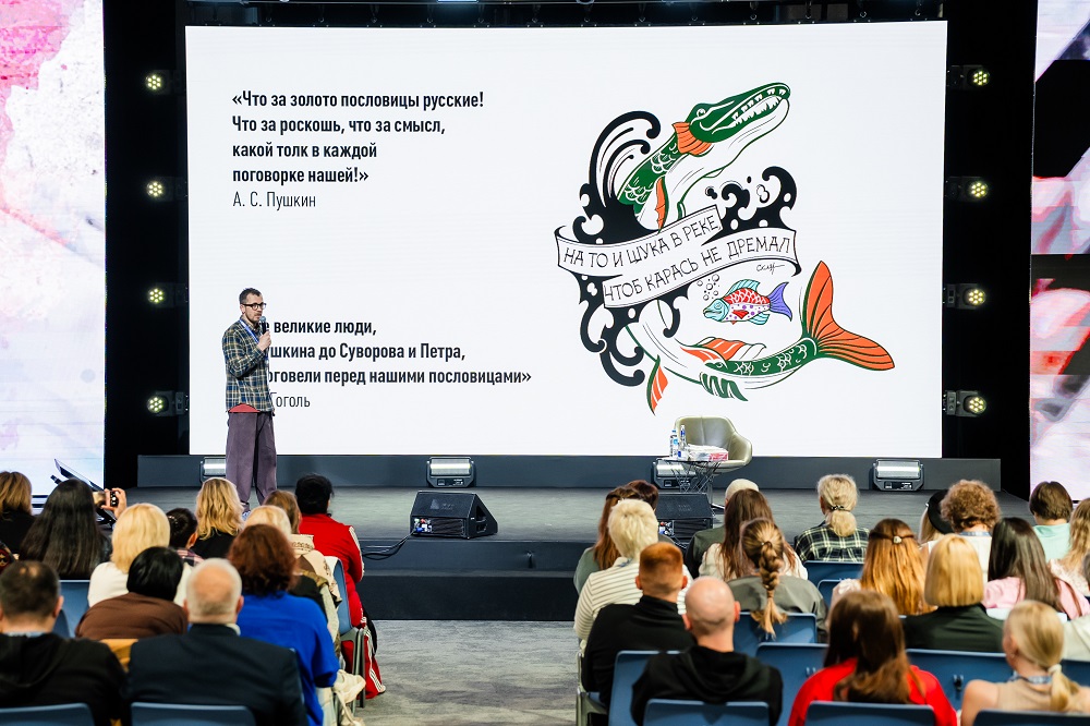 Участники из разных уголков России объединились на программе #СВОяКУЛЬТУРА