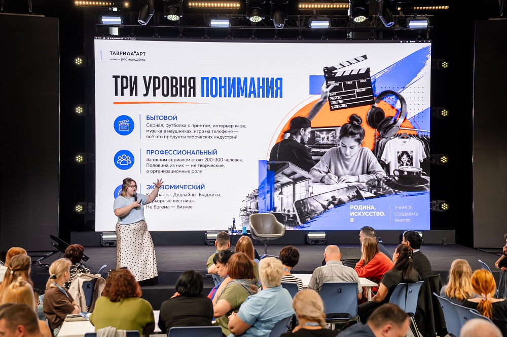 Участники из разных уголков России объединились на программе #СВОяКУЛЬТУРА