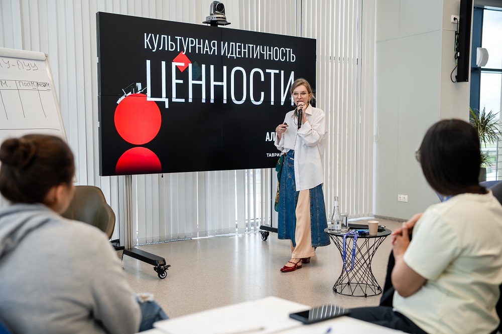 Участники из разных уголков России объединились на программе #СВОяКУЛЬТУРА