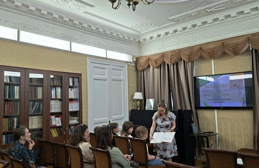 В Юношеской библиотеке имени А. П. Гайдара состоялась интерактивная программа «Герои сказок и поэм А.С. Пушкина».