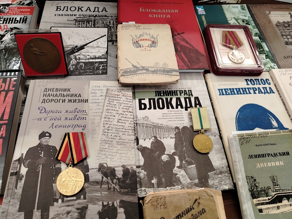 В Библиотеке Гайдара открылась выставка документов