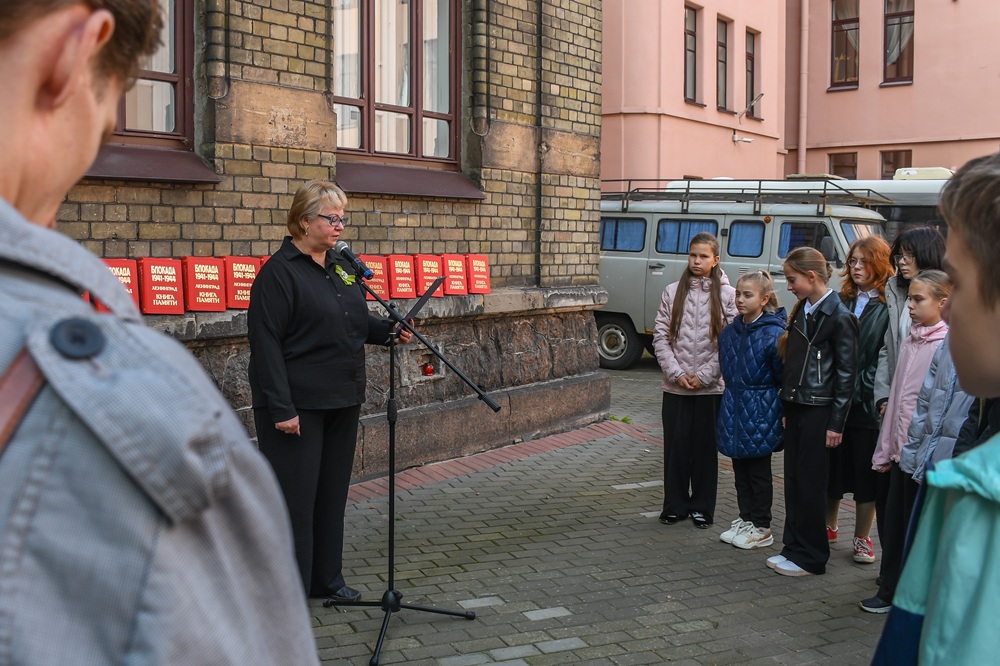 В годовщину этих трагических событий на площадках Библиотек Петроградской стороны прошла городская акция «День памяти жертв блокады | 8 сентября»