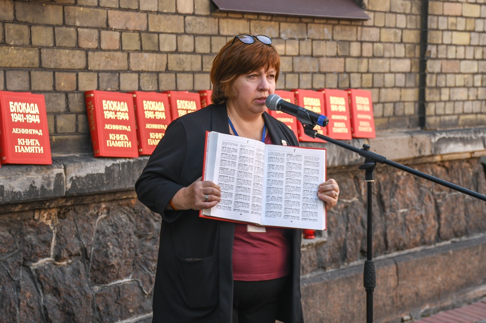 В годовщину этих трагических событий на площадках Библиотек Петроградской стороны прошла городская акция «День памяти жертв блокады | 8 сентября»