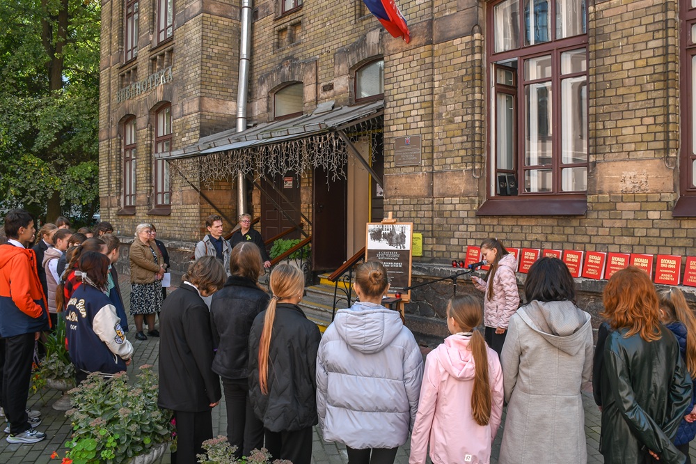 В годовщину этих трагических событий на площадках Библиотек Петроградской стороны прошла городская акция «День памяти жертв блокады | 8 сентября»