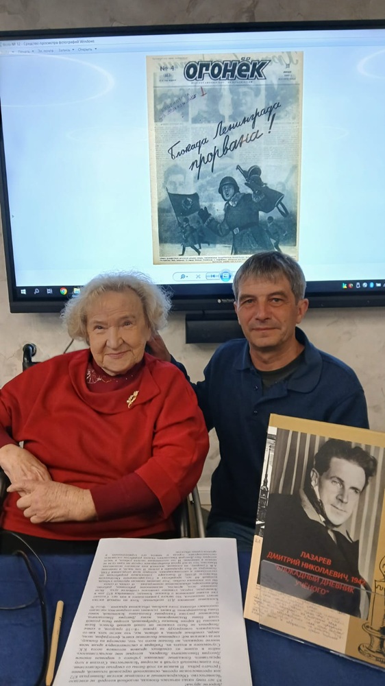 Иванченко И.Е. с внуком Д.Н. Лазарева