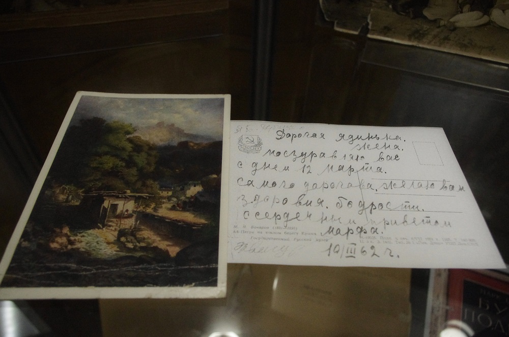 Выставка «Недолгожители» рассказывает историю Дома на Троицкой площади — Дома-коммуны Общества бывших политкаторжан и ссыльнопоселенцев.