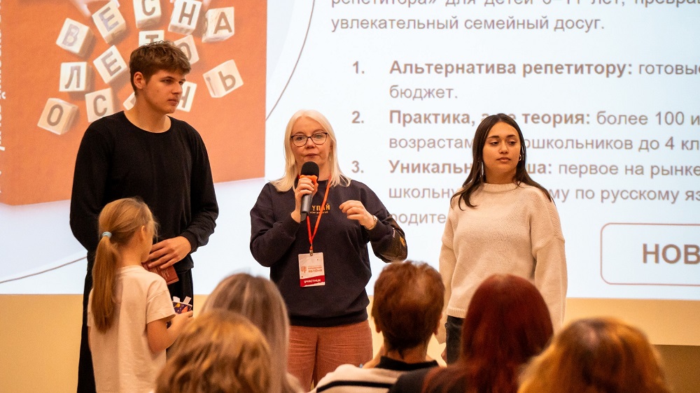 Библиотеки Петроградской стороны на фестивале «Книжная яблоня» в Пскове