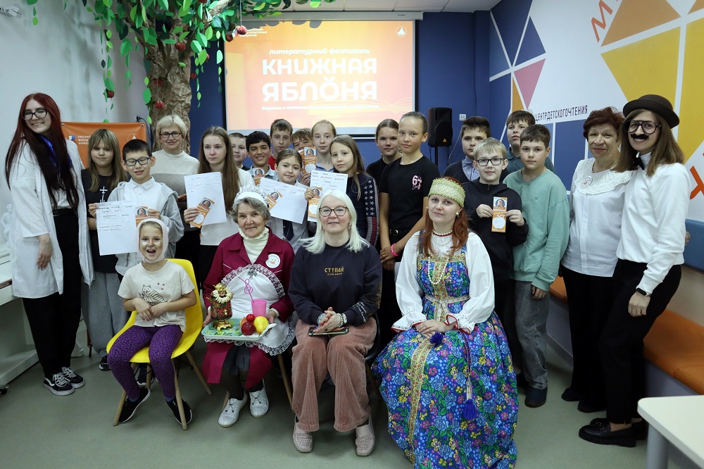 Библиотеки Петроградской стороны на фестивале «Книжная яблоня» в Пскове