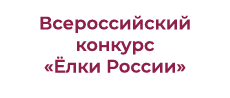 pr-cbs.ru/documents/20126/61367/pages3393922_vis.pdf/14d1850d-c0c3-36ea-6e27-d66df95e9632?t=1734333518692