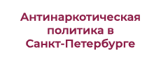 pr-cbs.ru/documents/20126/61367/eWnPb_D6sn4.jpg/9dbe61a3-3413-401a-0984-ebaf59a5ec34?t=1736942266429