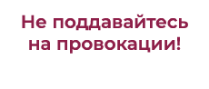 pr-cbs.ru/documents/20126/61367/document_1.pdf/0c89cee3-2f54-2d57-4467-f2840ca0324c?t=1732002911211