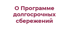 www.gov.spb.ru/gov/otrasl/gilfond/news/303473/
