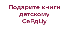 vk.com/spbdeti_org