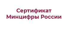 pr-cbs.ru/cert pr-cbs.ru/cert