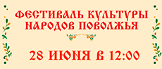 vk.com/wall-58769842_11200