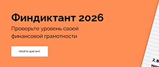 xn--80ahlbkpe2bcl.xn--p1ai/ xn--80ahlbkpe2bcl.xn--p1ai/