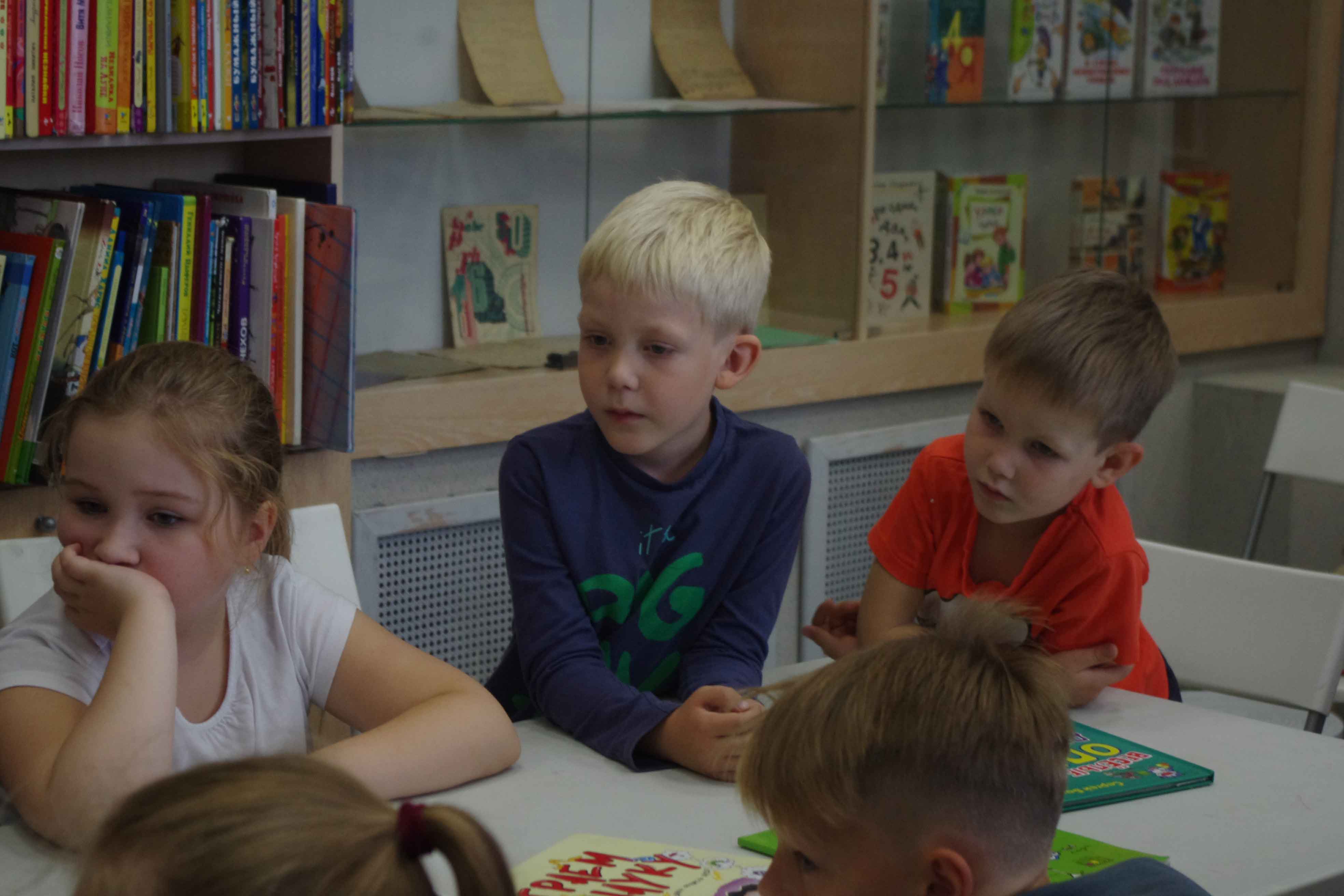 Постер для новости &laquo;Троицкая библиотека и домашняя магия&raquo;