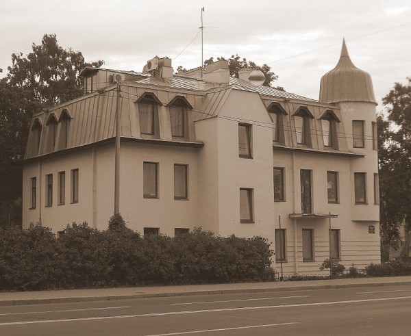 Постер для новости &laquo;«День дома» от библиотеки на островах&raquo;