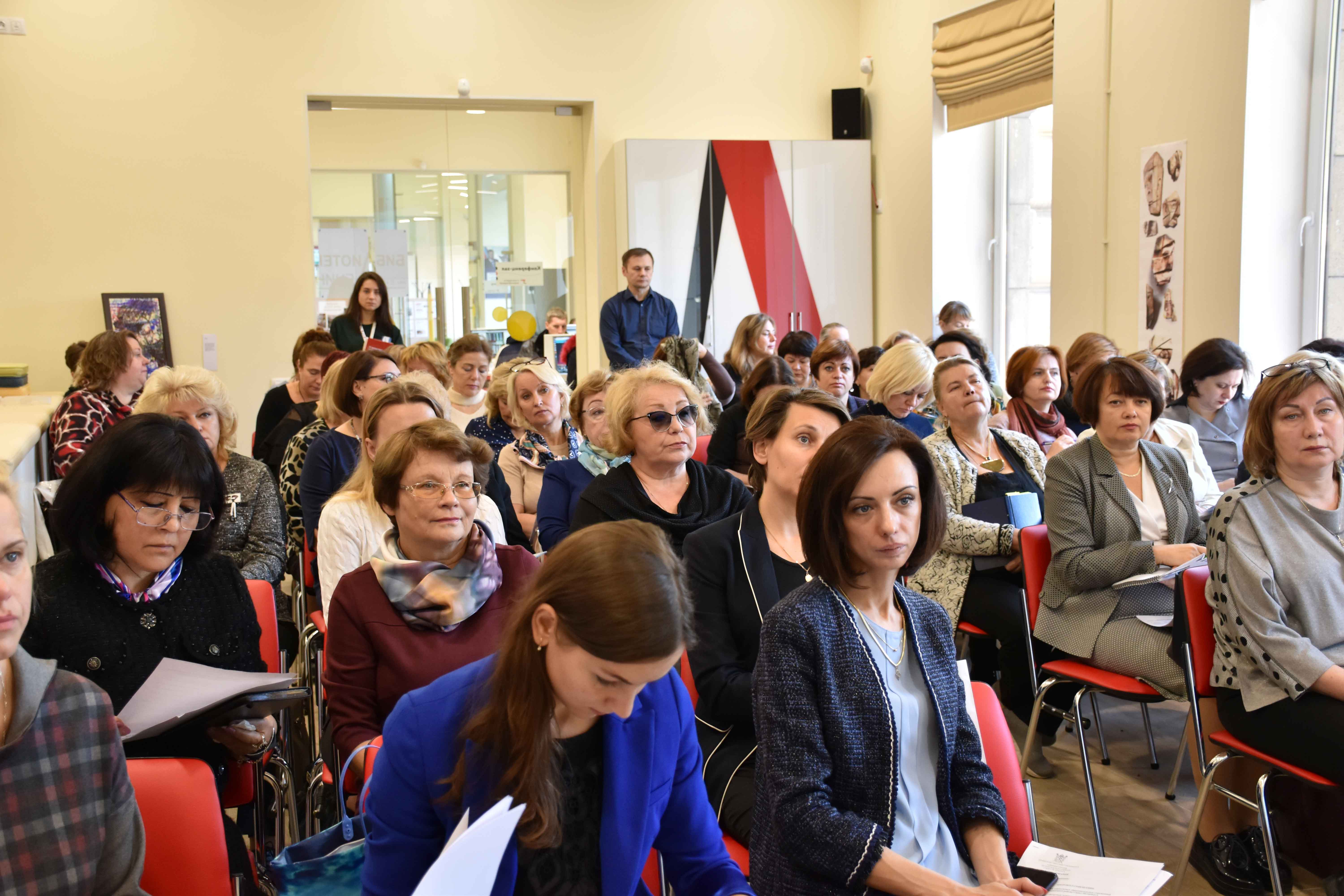 Гости в Библиотеке им. В. И. Ленина